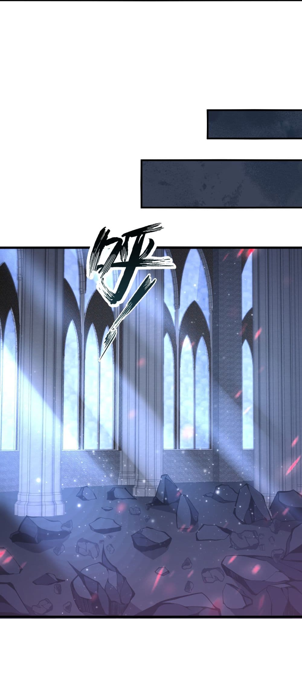 I Have to Be a Monster ตอนที่ 8 (32)